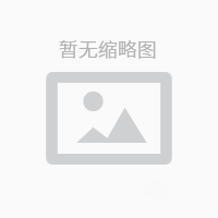 热烈祝贺 | 中共安徽欣安工程...
